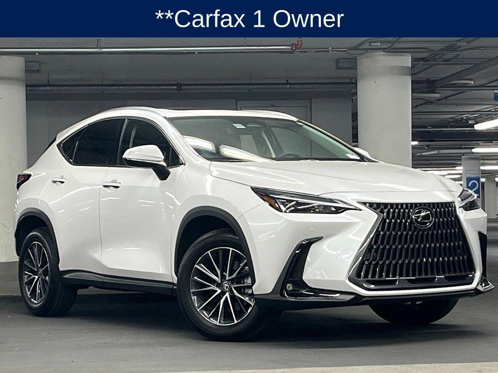 Lexus NX 2025