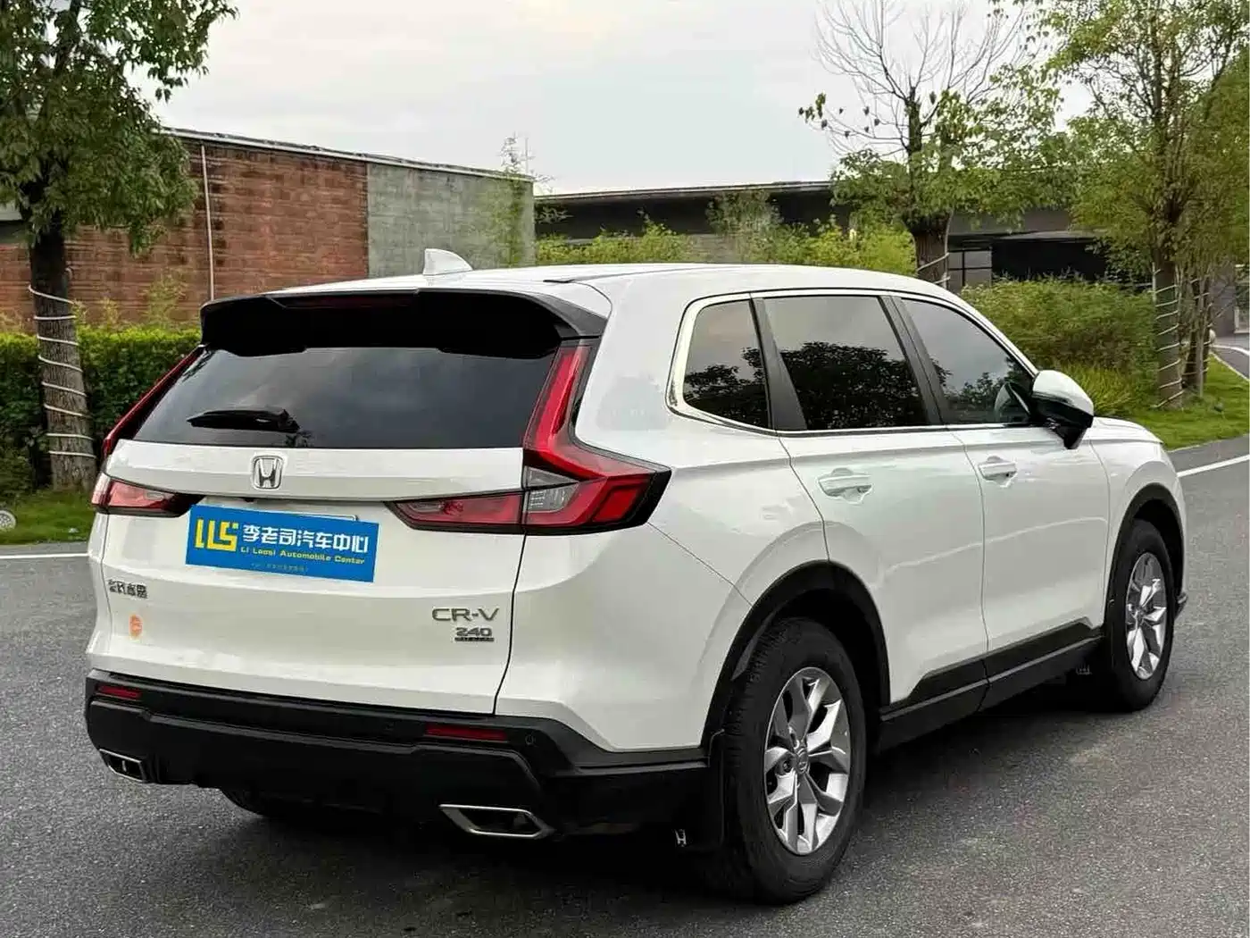 Honda CR-V 2023