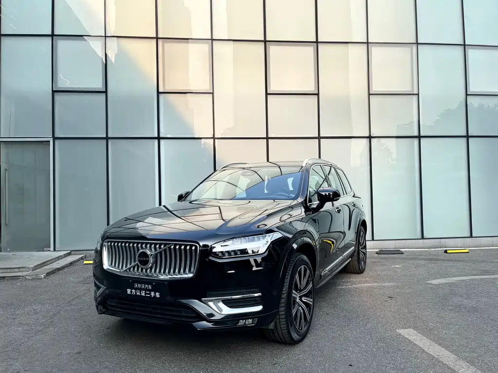 Volvo XC90 2023
