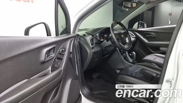 Chevrolet Trax 2020
