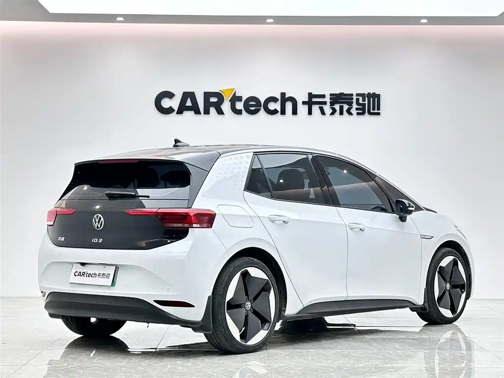 Volkswagen ID.3 2023