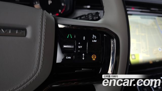Land Rover Range Rover Sport 2023