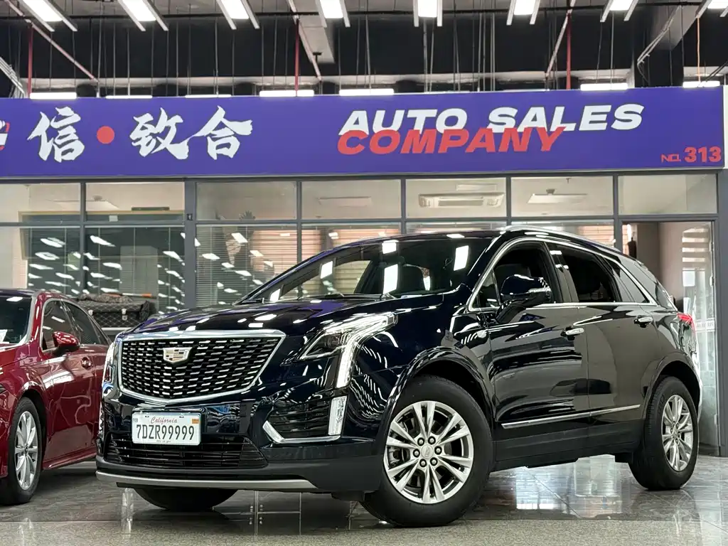Cadillac XT5 2023