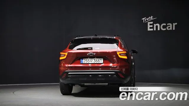 Chevrolet Trax 2023