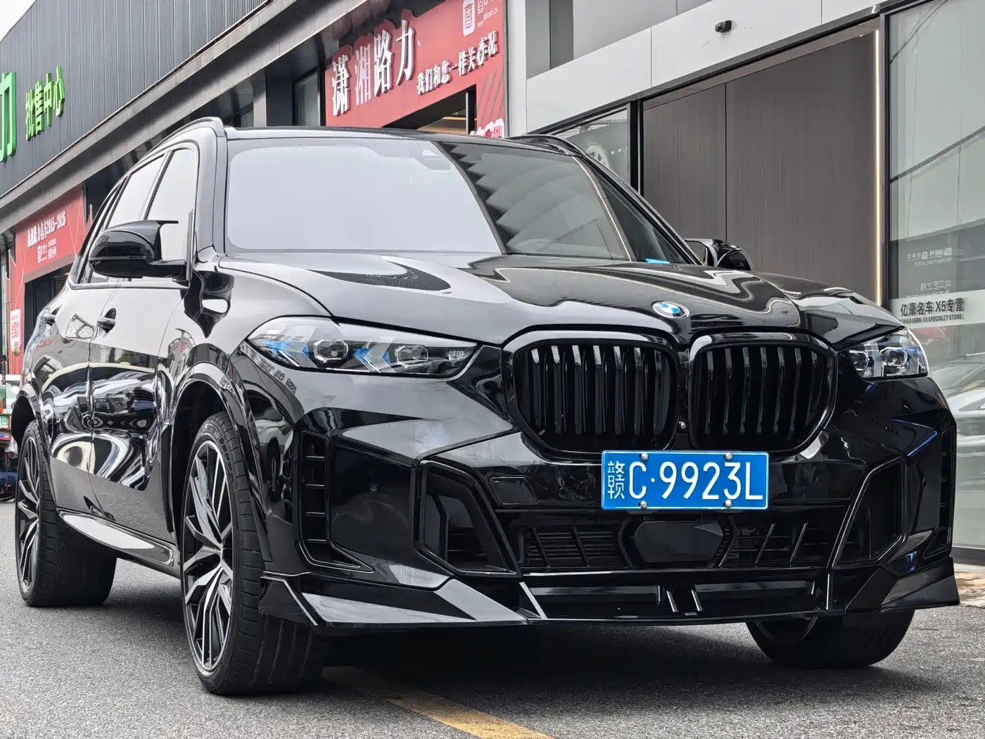 BMW X5 2022