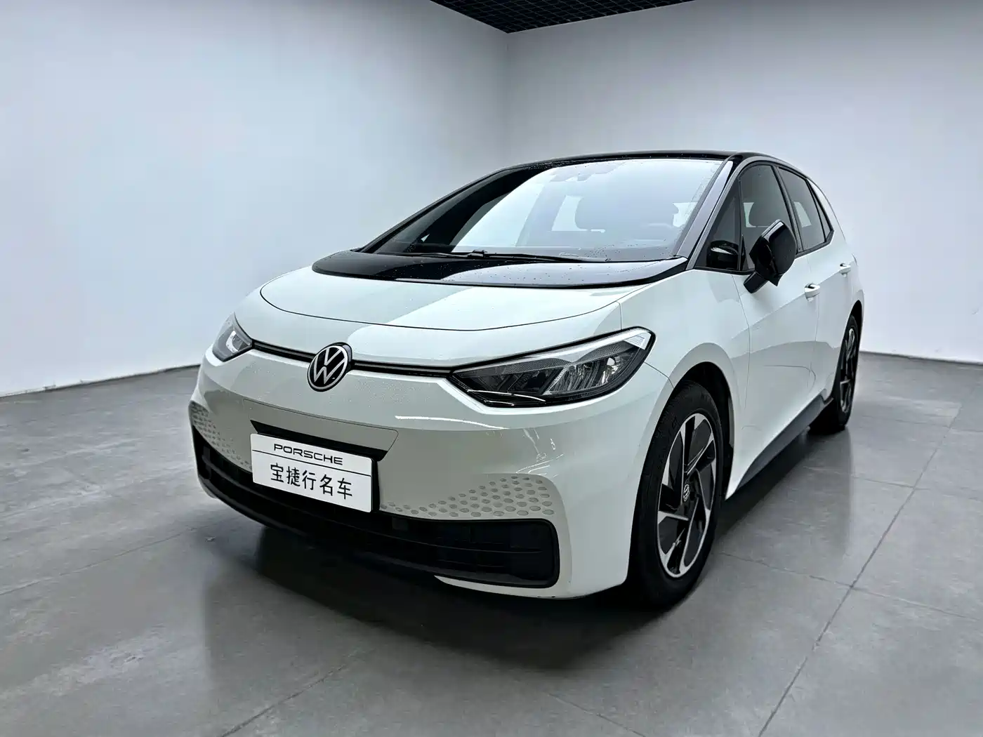 Volkswagen ID.3 2025