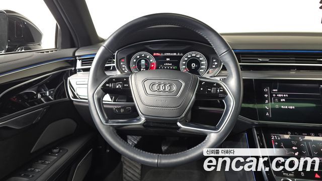 Audi A8 2021