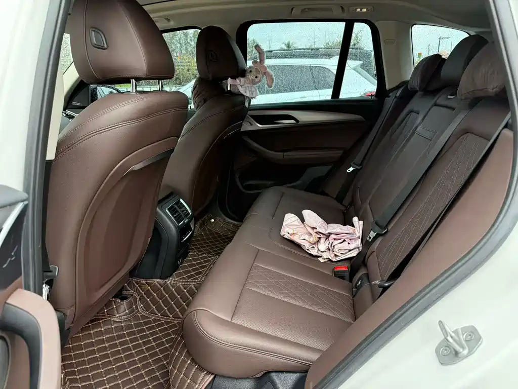 BMW iX3 2024