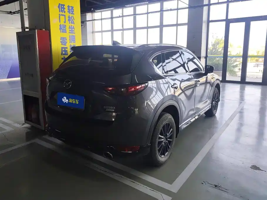 Mazda CX-5 2021