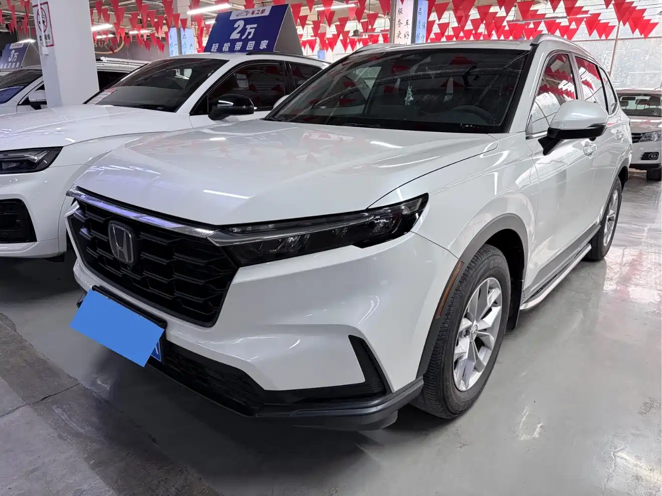 Honda CR-V 2023