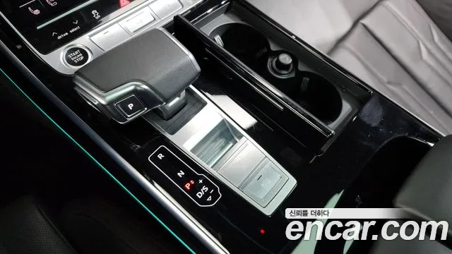 Audi A8 2023