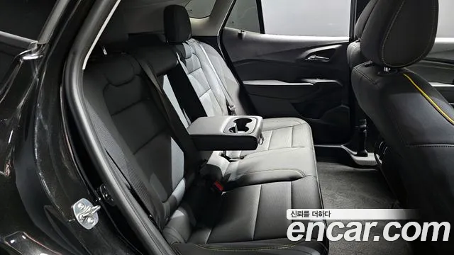 Chevrolet Trax 2024