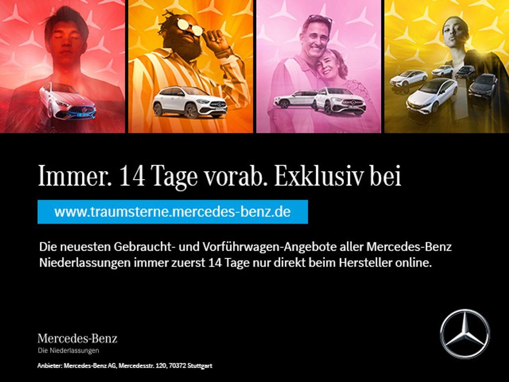 Mercedes-Benz S 450 2023