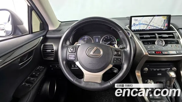 Lexus NX 2020