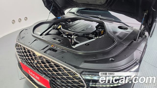 Genesis G90 2022