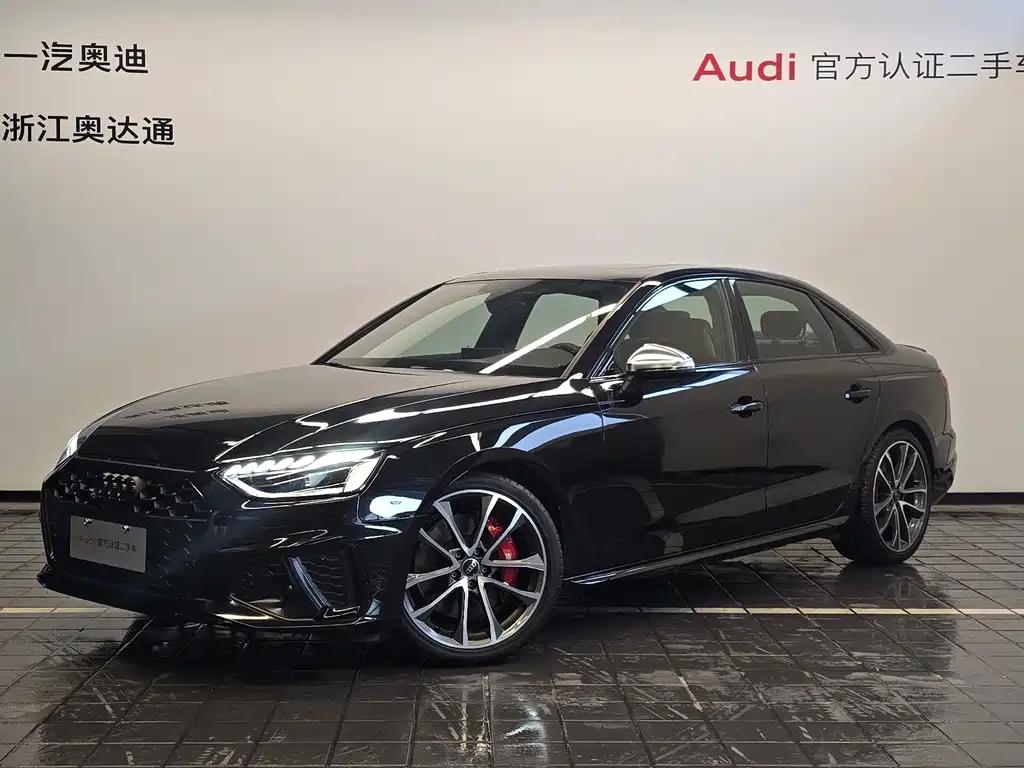 Audi S4 2024