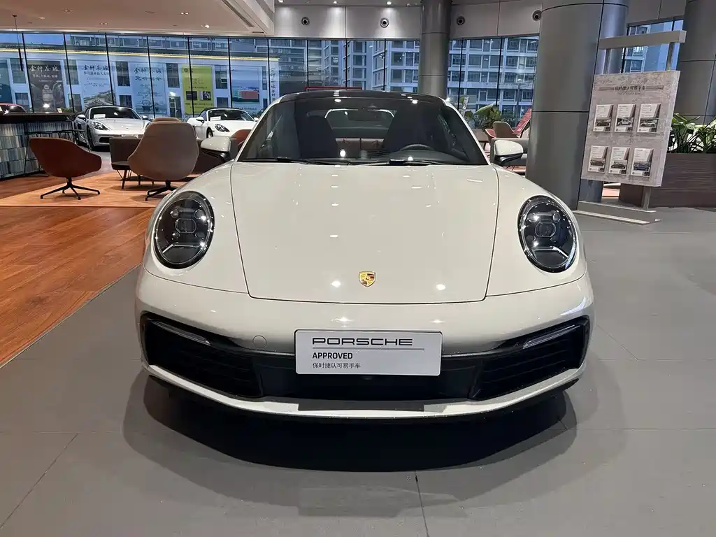Porsche 911 2024