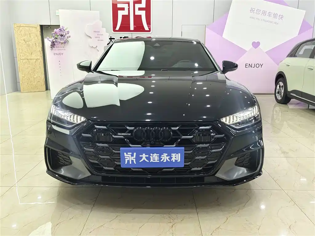 Audi A7 2024