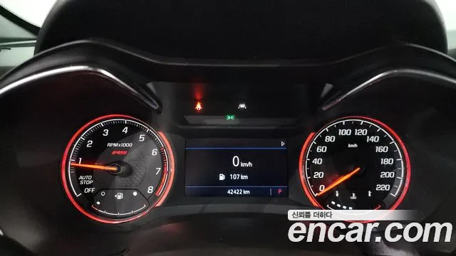 Chevrolet TrailBlazer 2023