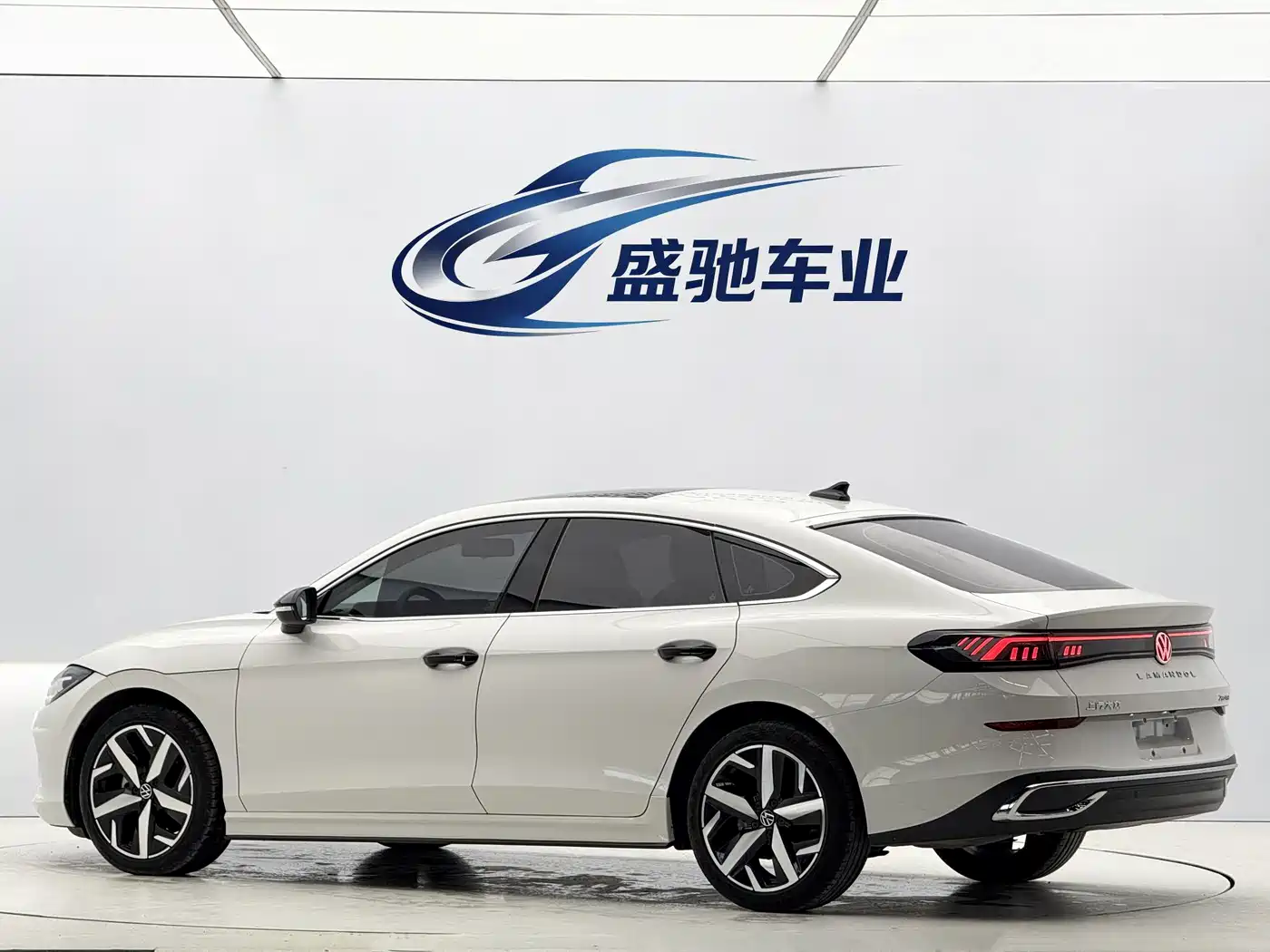 Volkswagen Lamando 2023