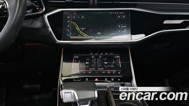 Audi A7 2020
