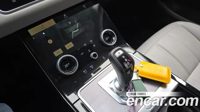 Land Rover Range Rover Evoque 2021
