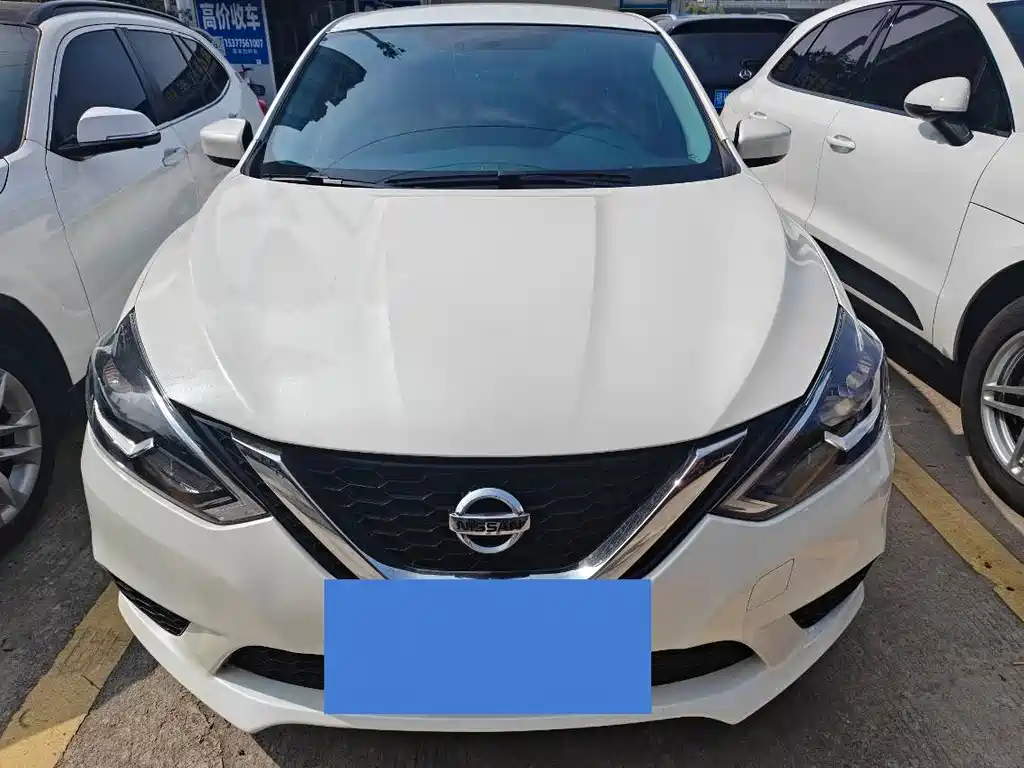 Nissan Sylphy 2023