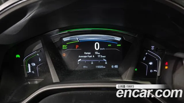 Honda CR-V 2021
