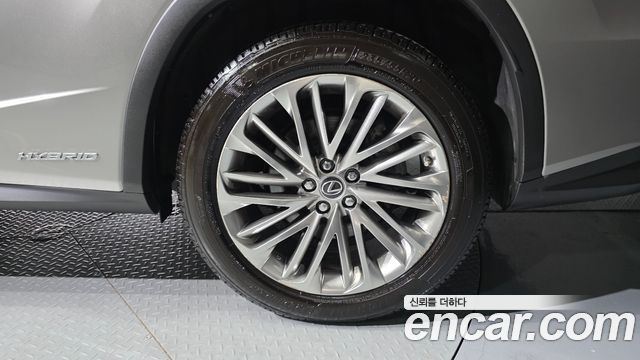 Lexus RX 2021