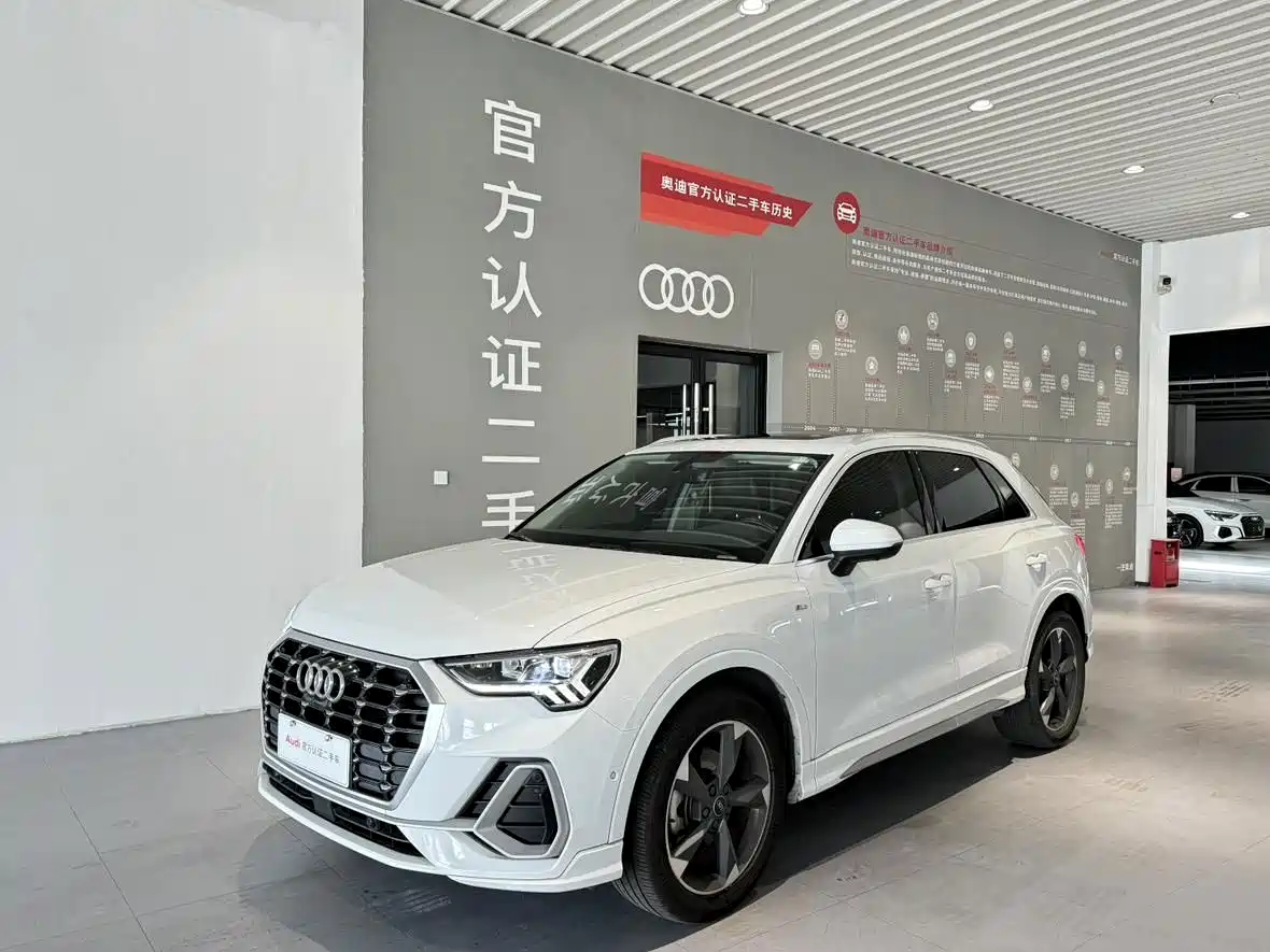 Audi Q3 2021