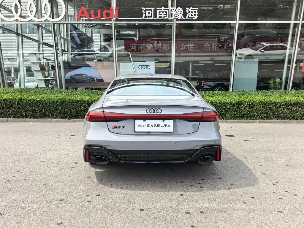 Audi RS 7 2025