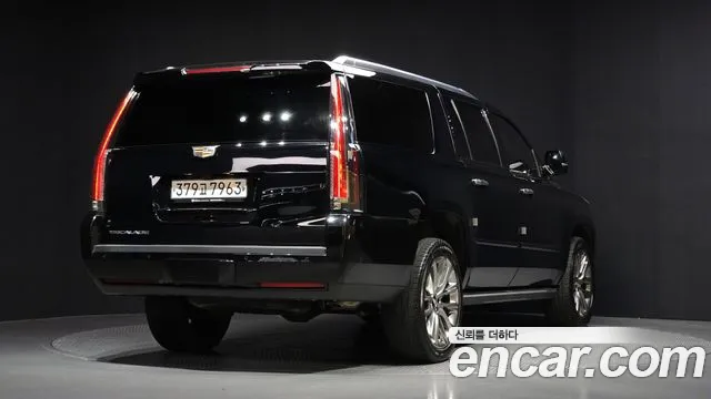 Cadillac Escalade 2020