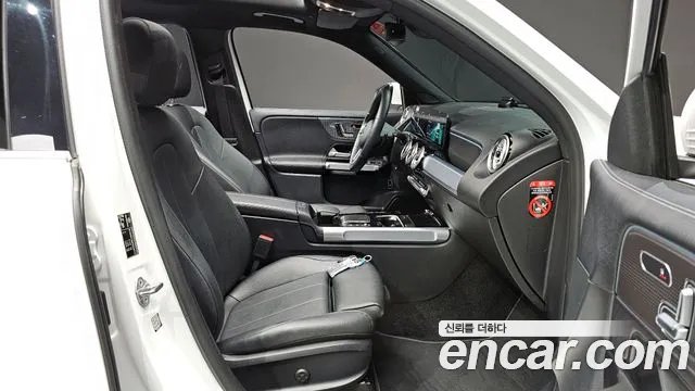 Mercedes-Benz GLB 2022