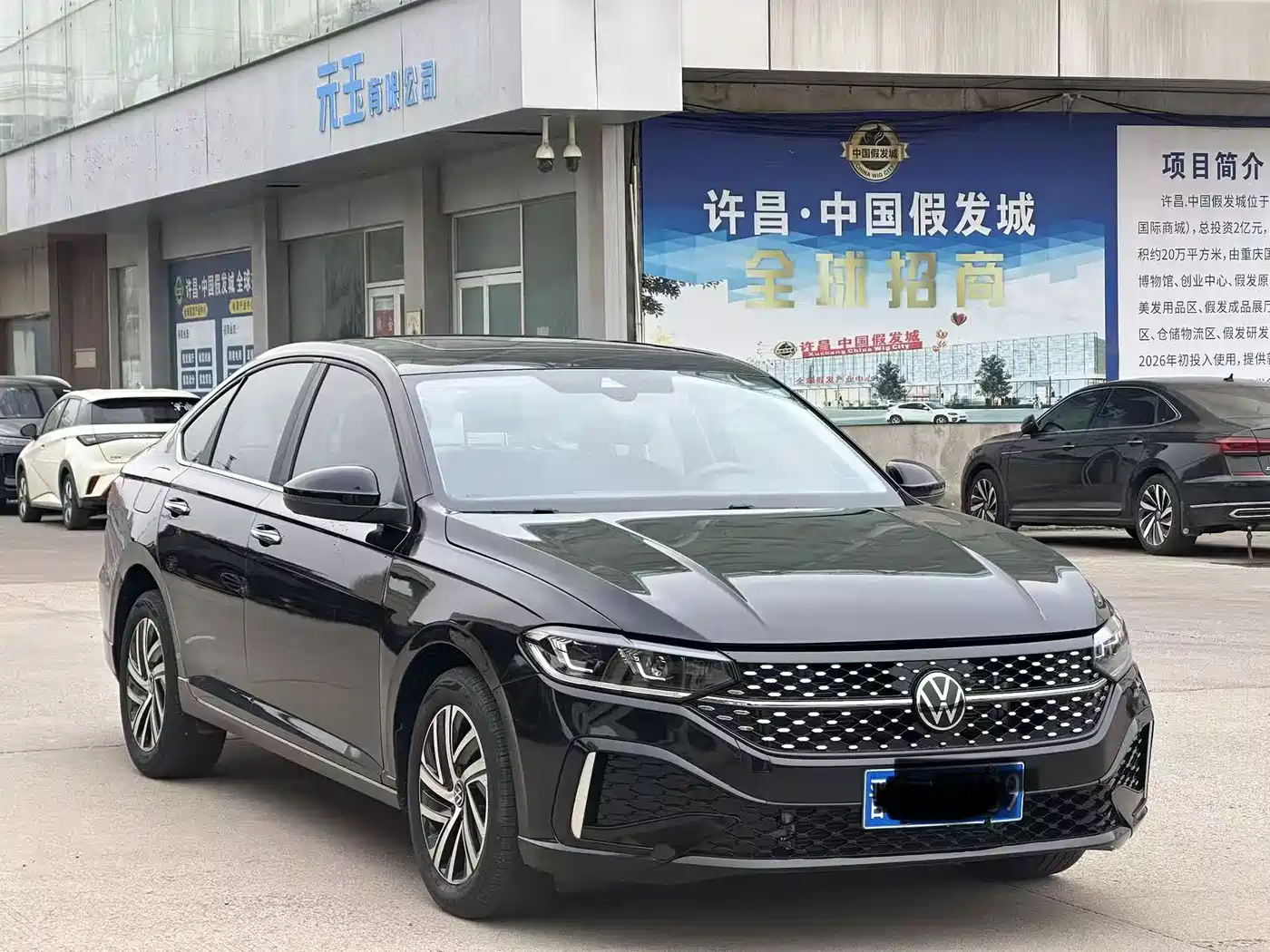 Volkswagen Lavida 2025