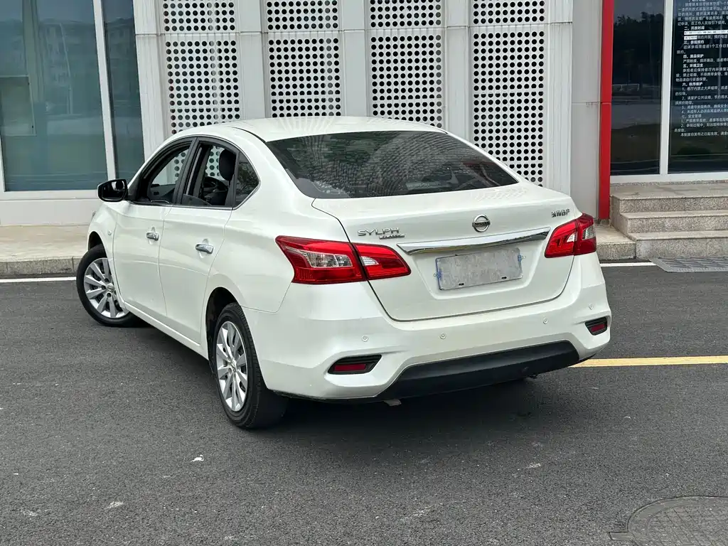 Nissan Sylphy 2022