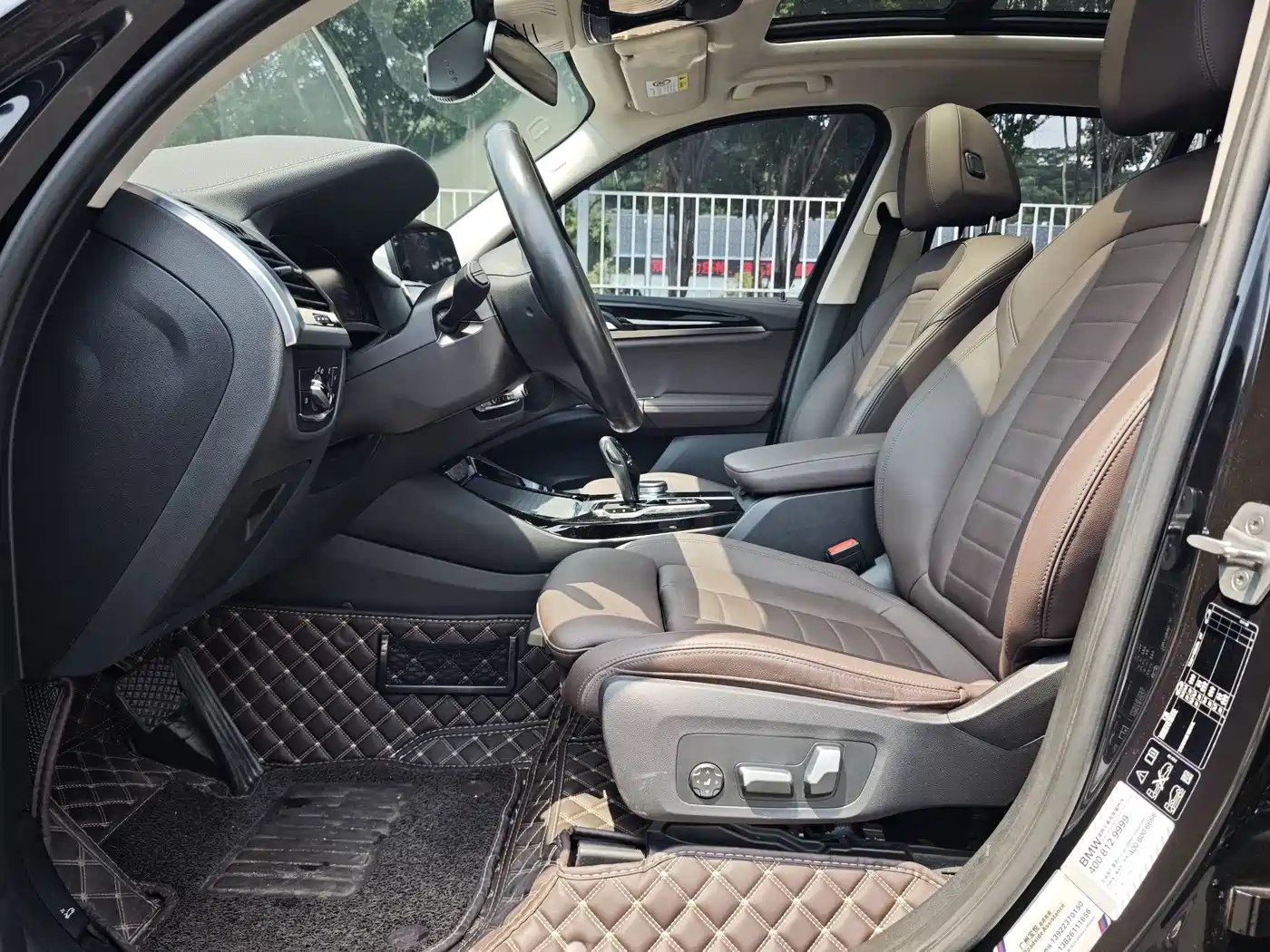 BMW X3 2021