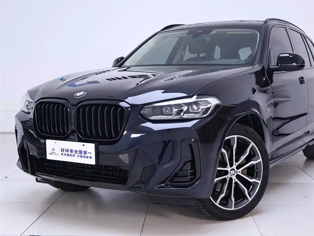 BMW X3 2021