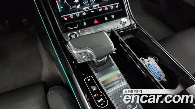 Audi A8 2021