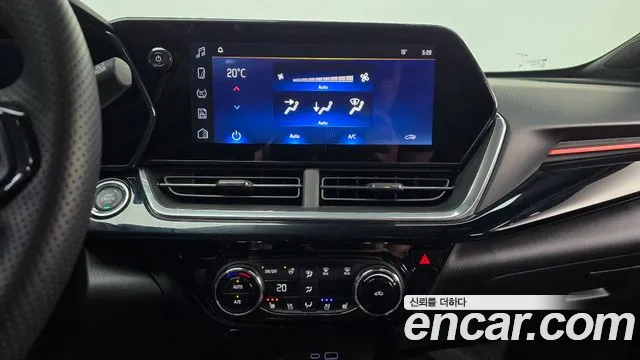 Chevrolet Trax 2023
