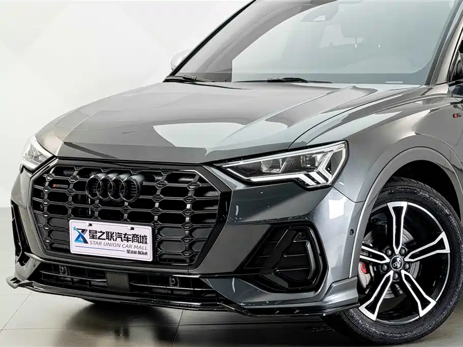 Audi Q3 2021