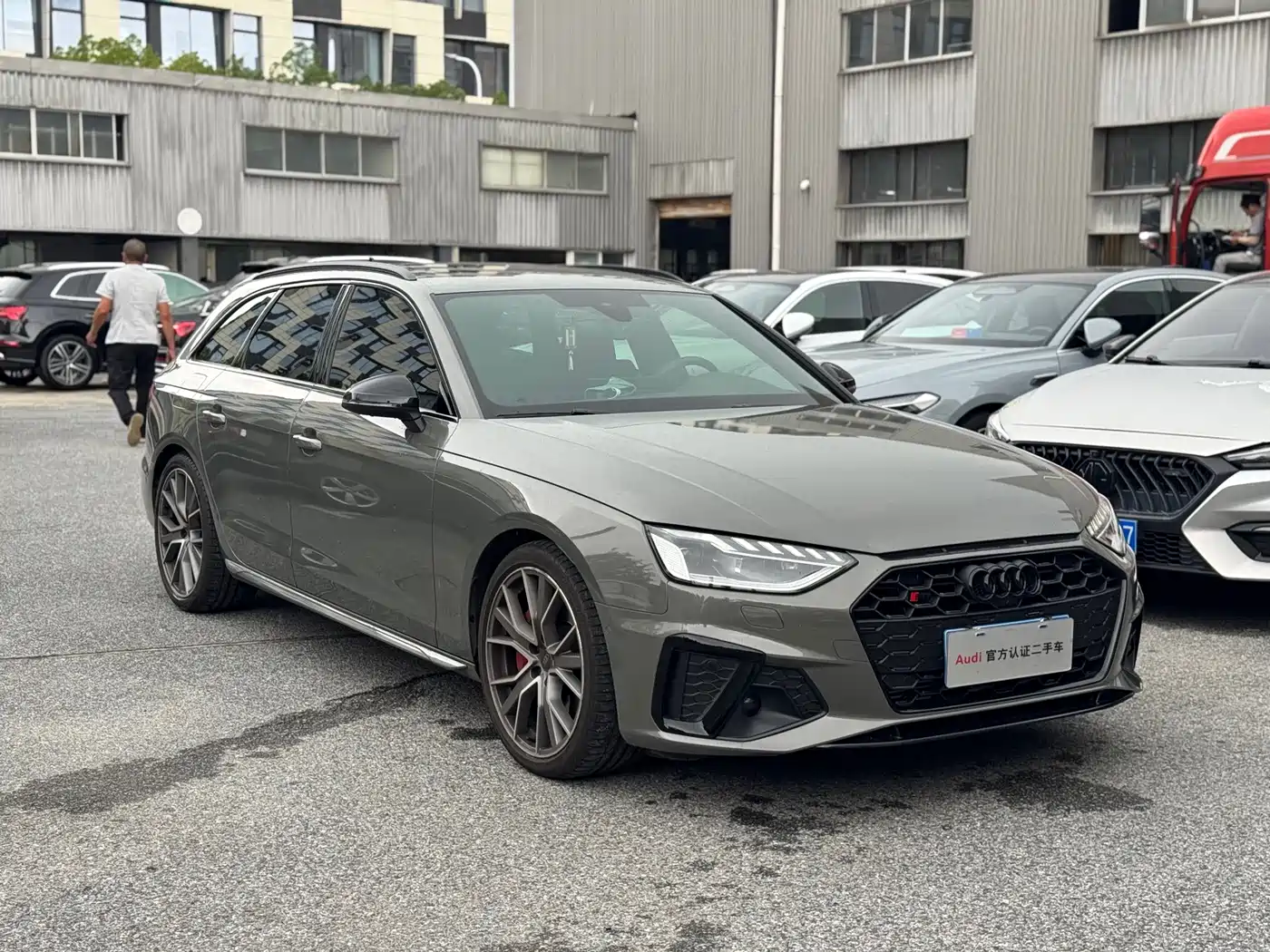 Audi S4 2024