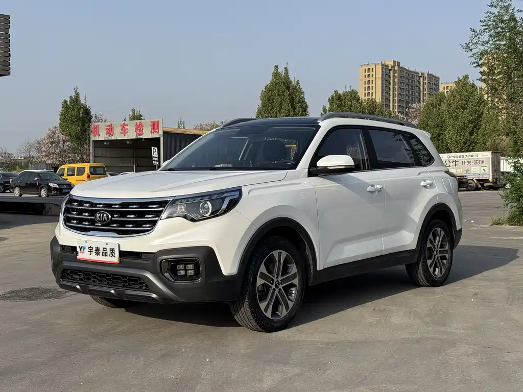 Kia Sportage 2021