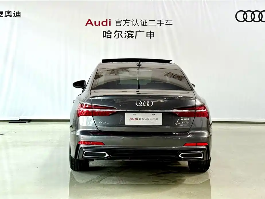 Audi A6 2022