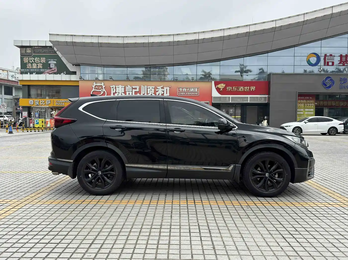 Honda CR-V 2021