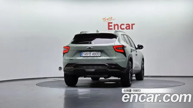 Chevrolet Trax 2023
