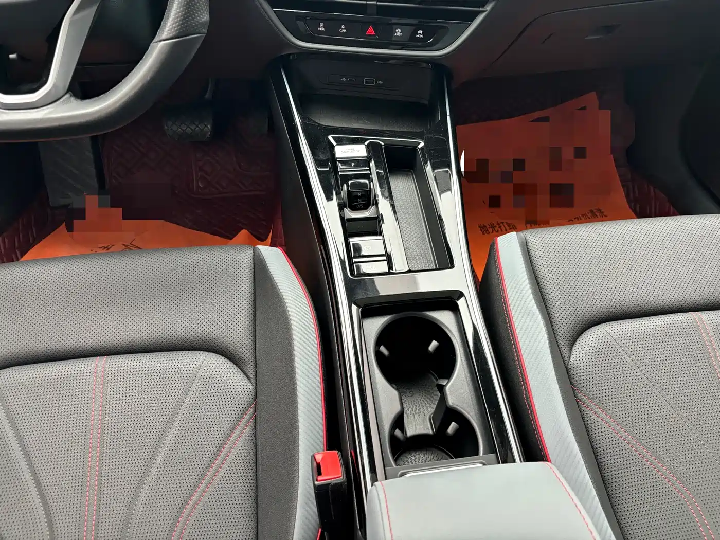 Volkswagen Lamando 2023