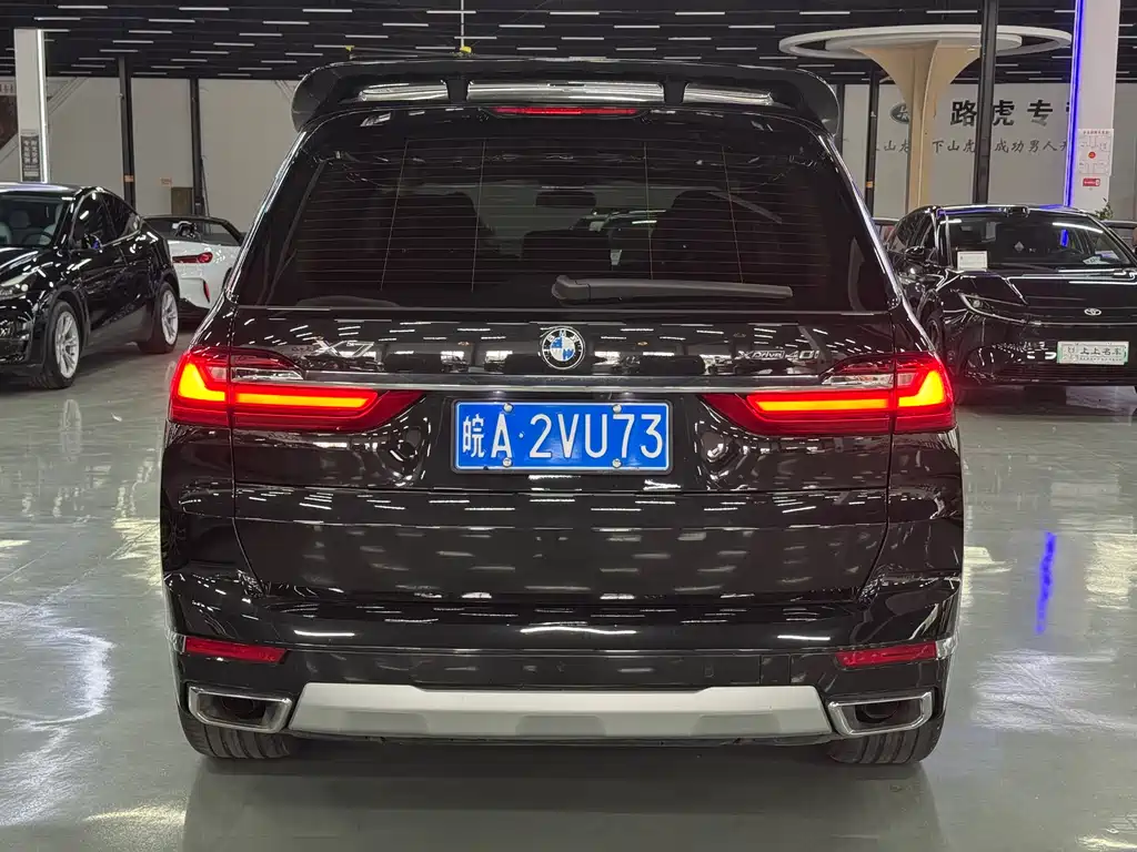 BMW X7 2022