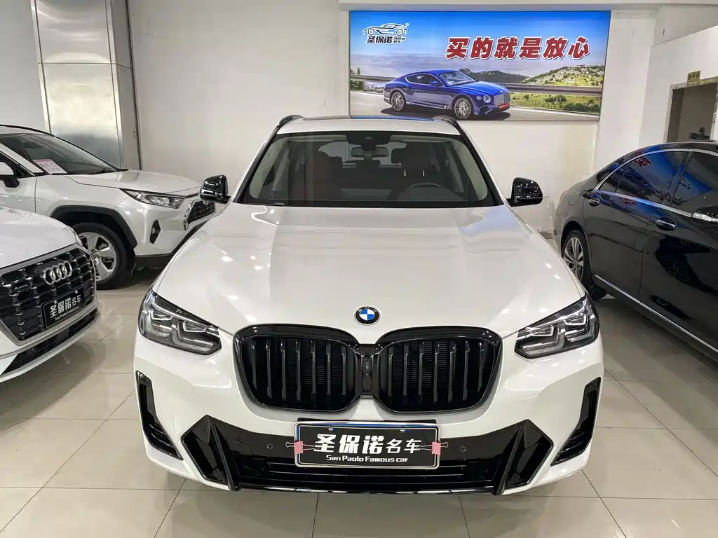 BMW X3 2024
