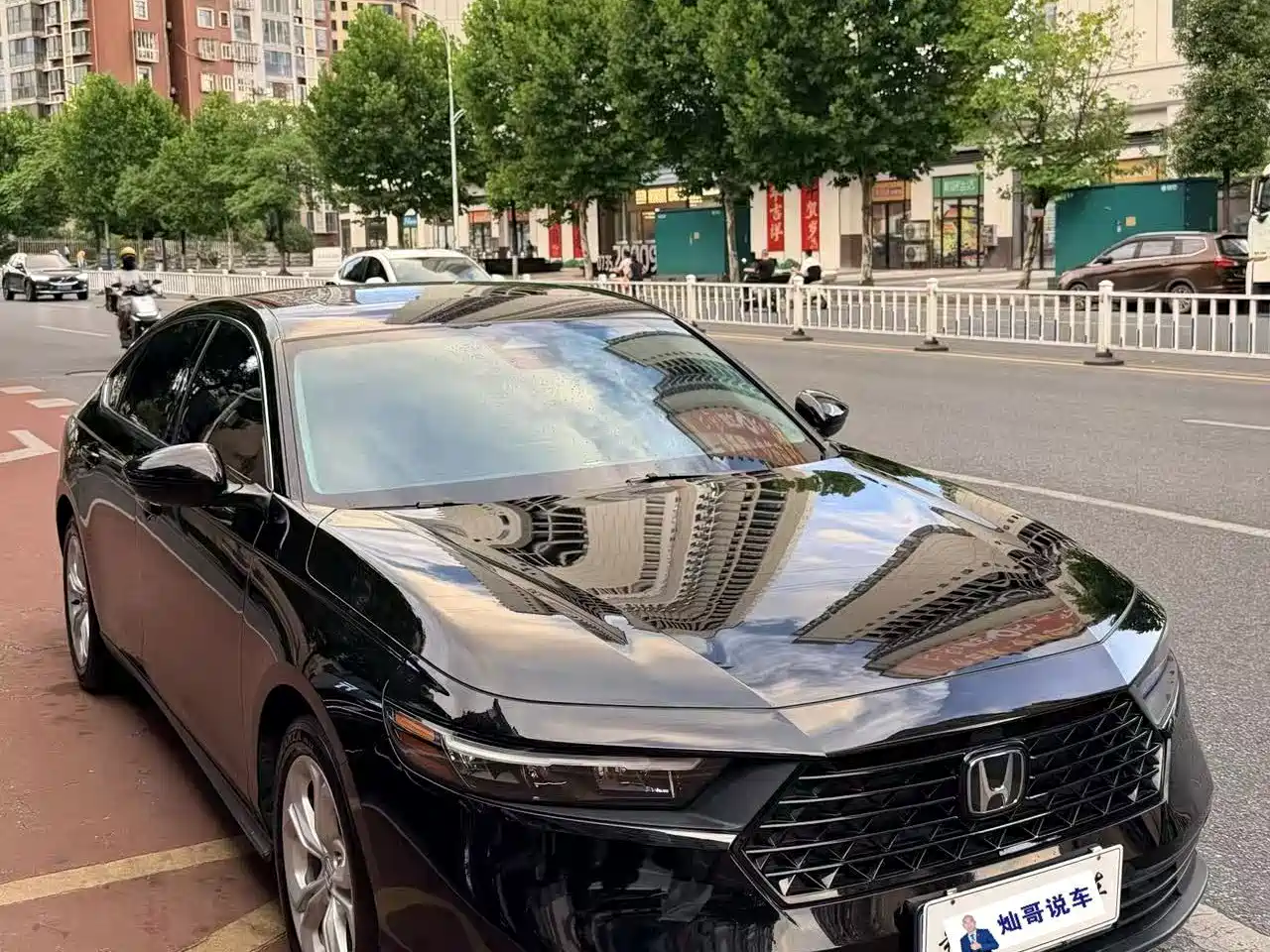 Honda Accord 2024