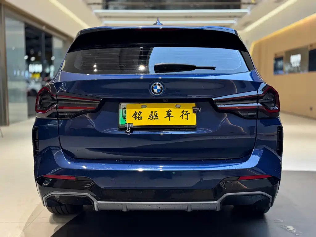 BMW iX3 2022